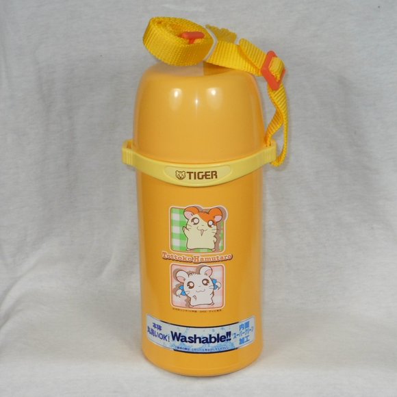 New Tiger made in Japan 600ml thermal with strap - Picture 2 of 6